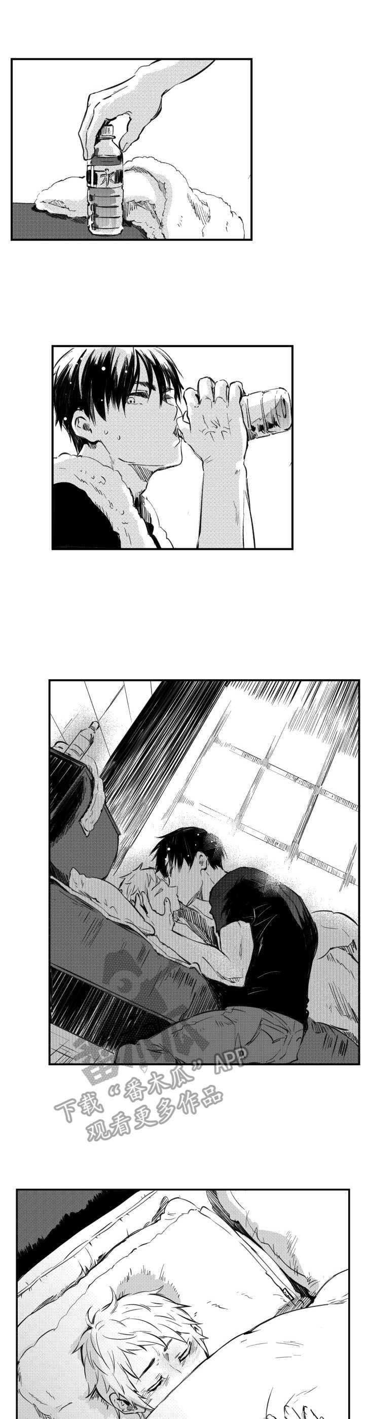 第38话0