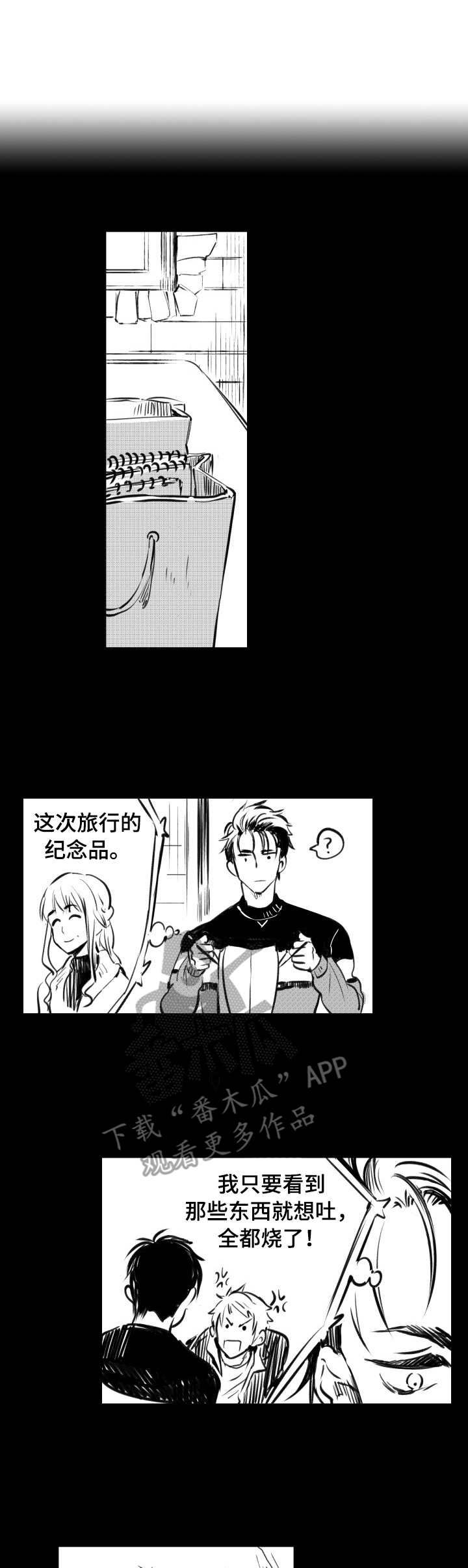 第31话0