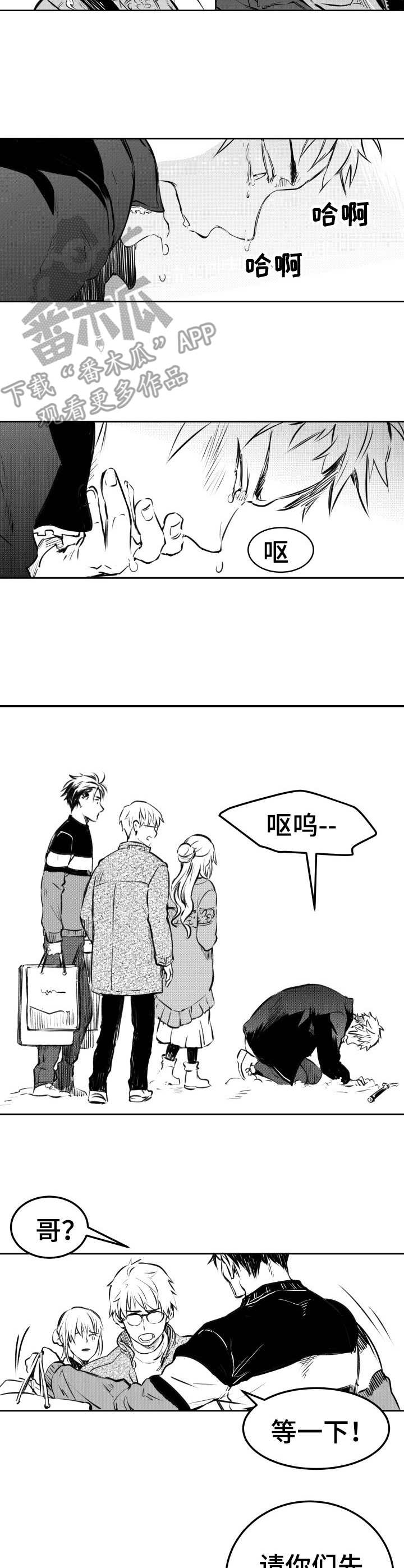 第30话1