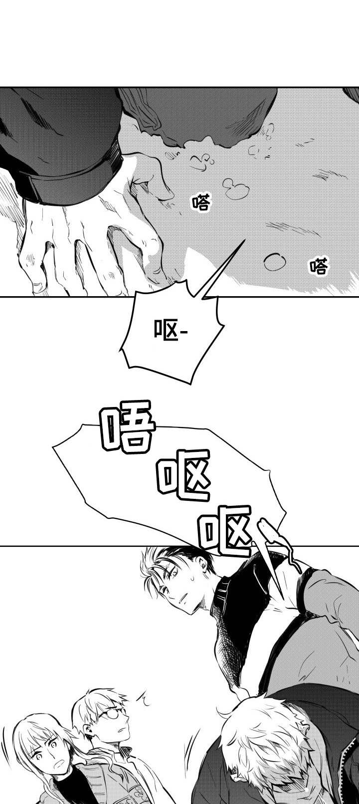 第30话0