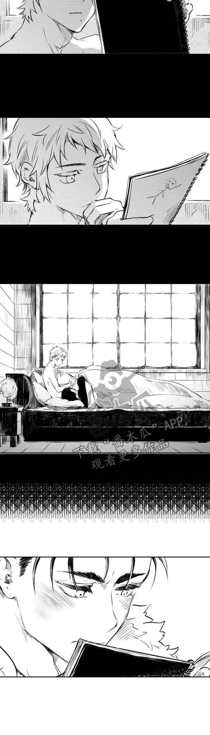 第27话10