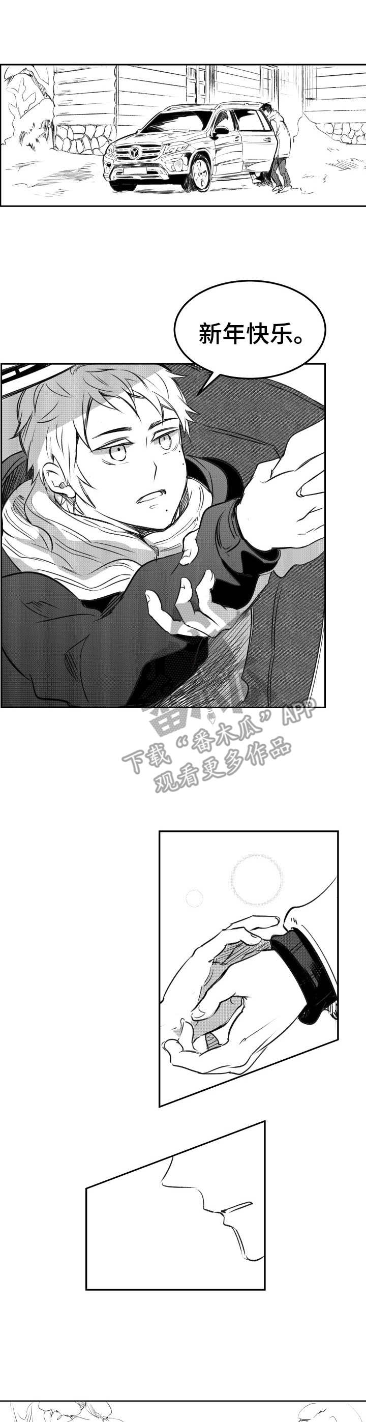 第25话0