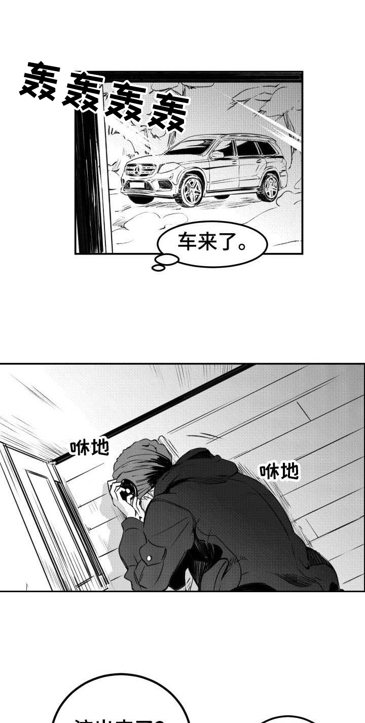 第24话0