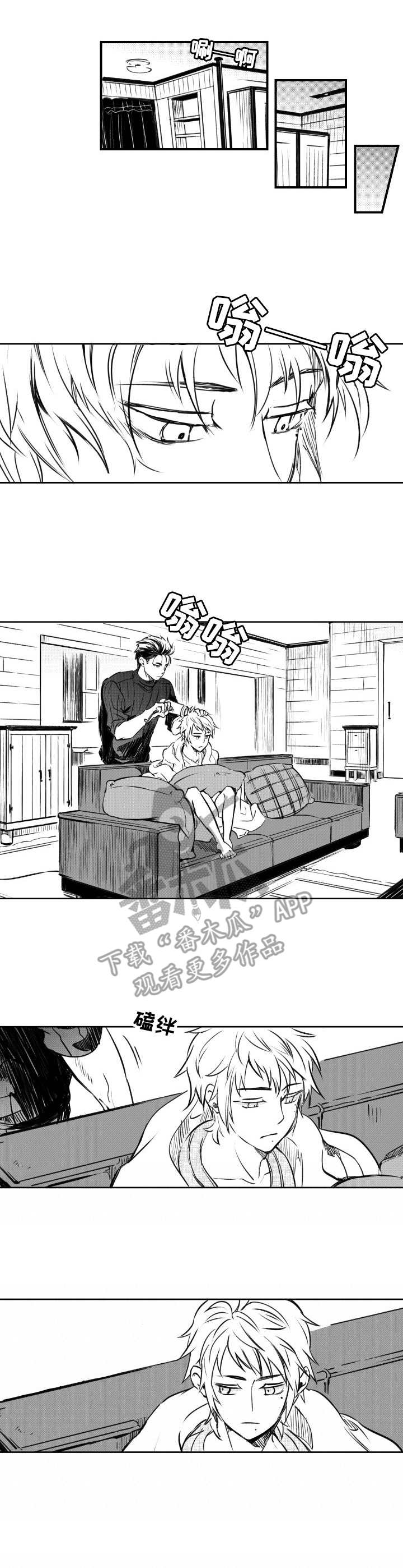 第18话0