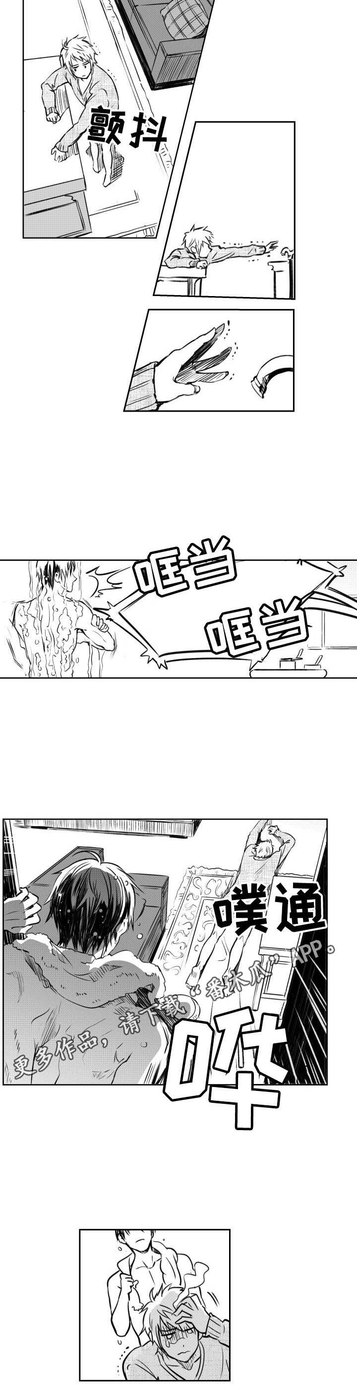 第18话2
