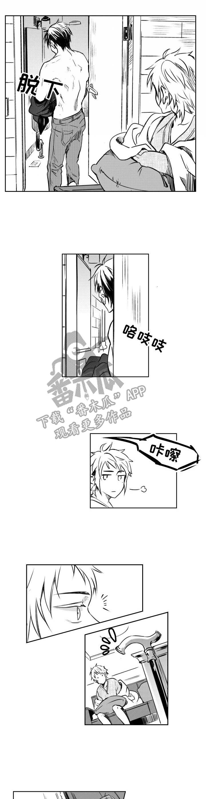 第18话1