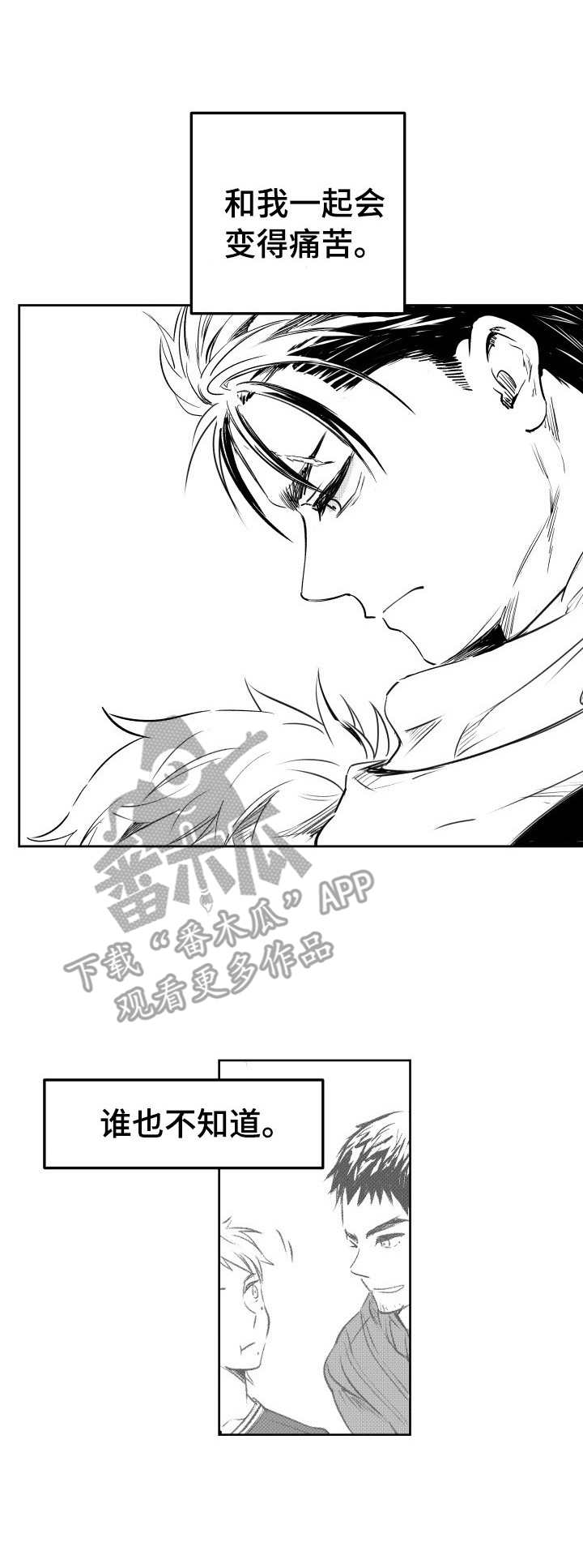 第10话0
