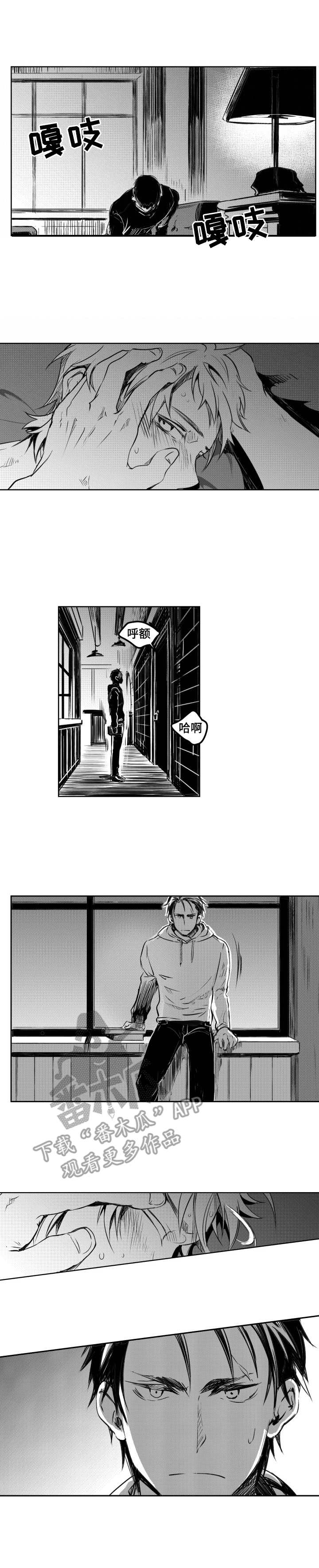 第6话3