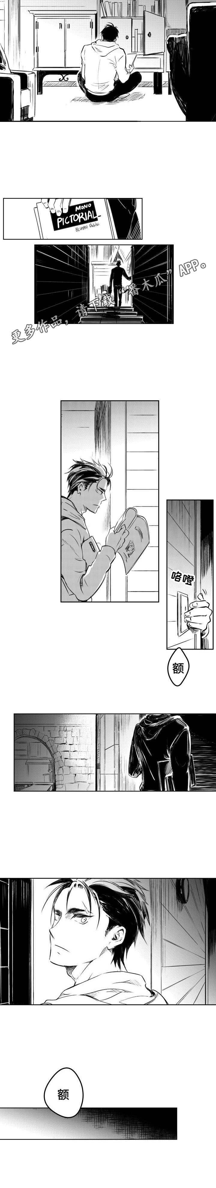 第6话2