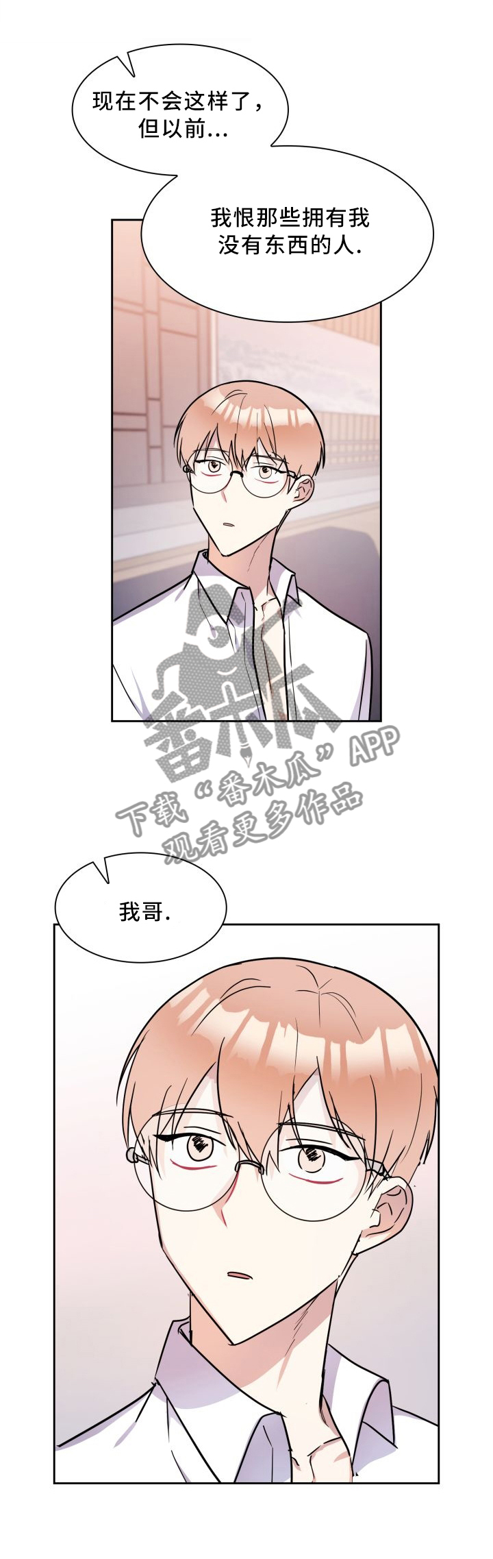 第42话0