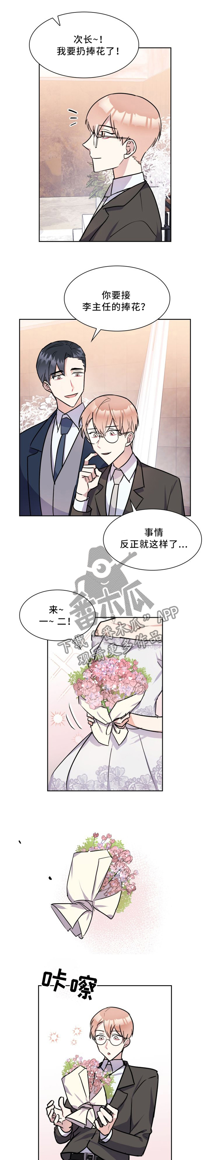 第40话0