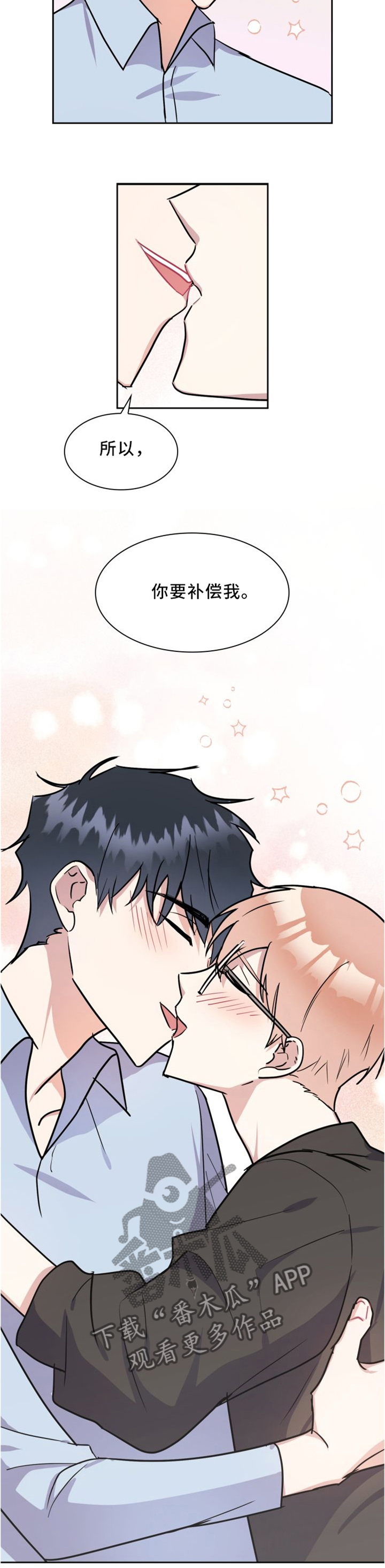 第37话7