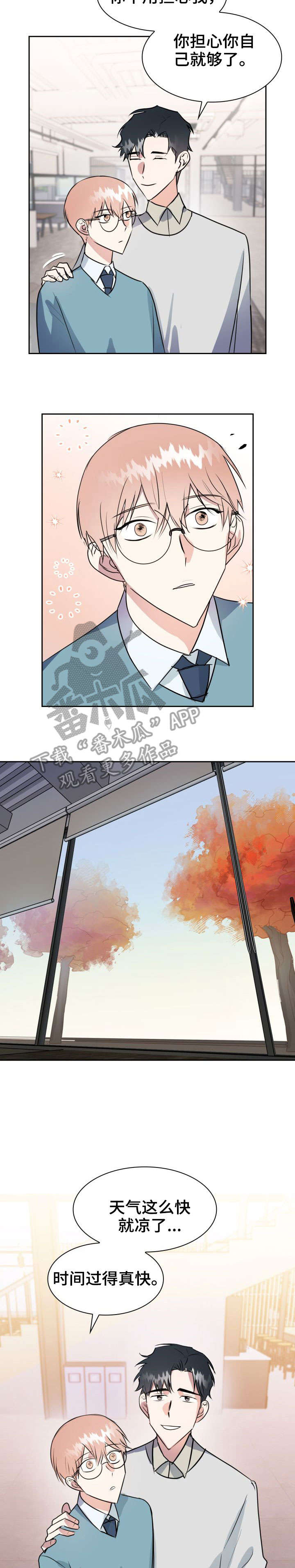 第30话1