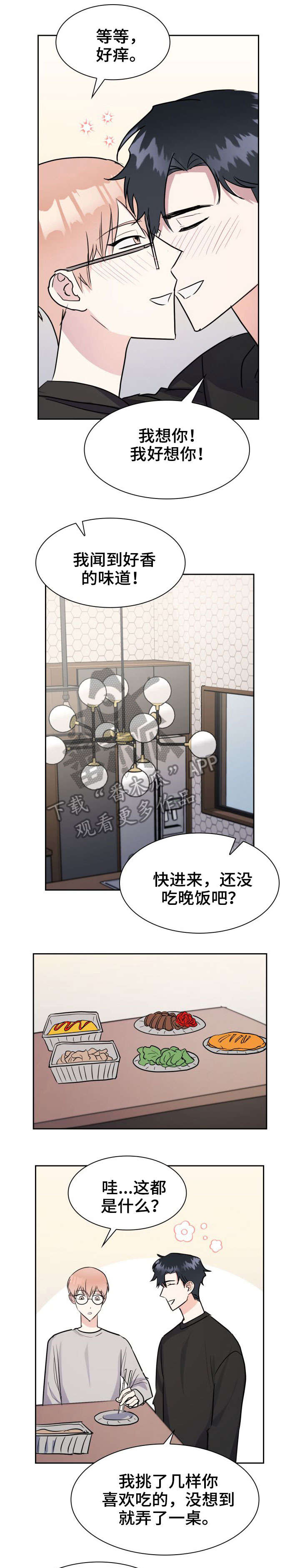 第23话0