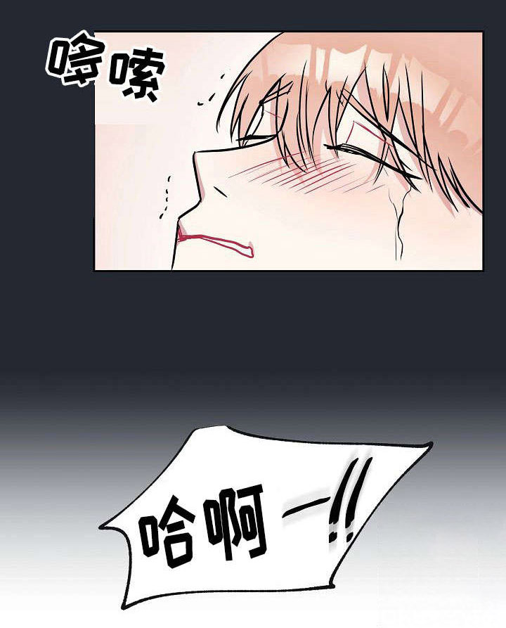 第12话10