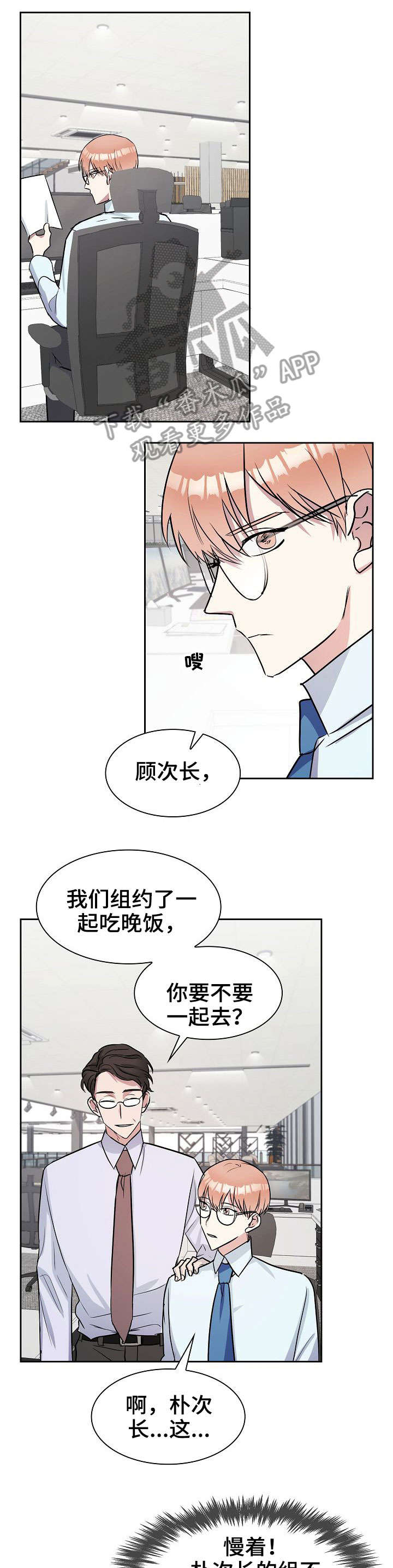第5话0