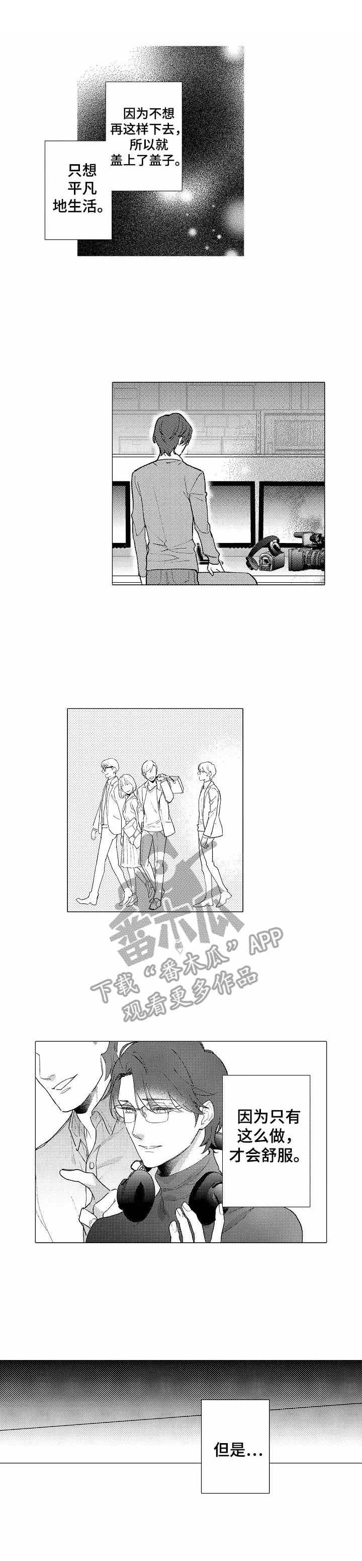 第16话0