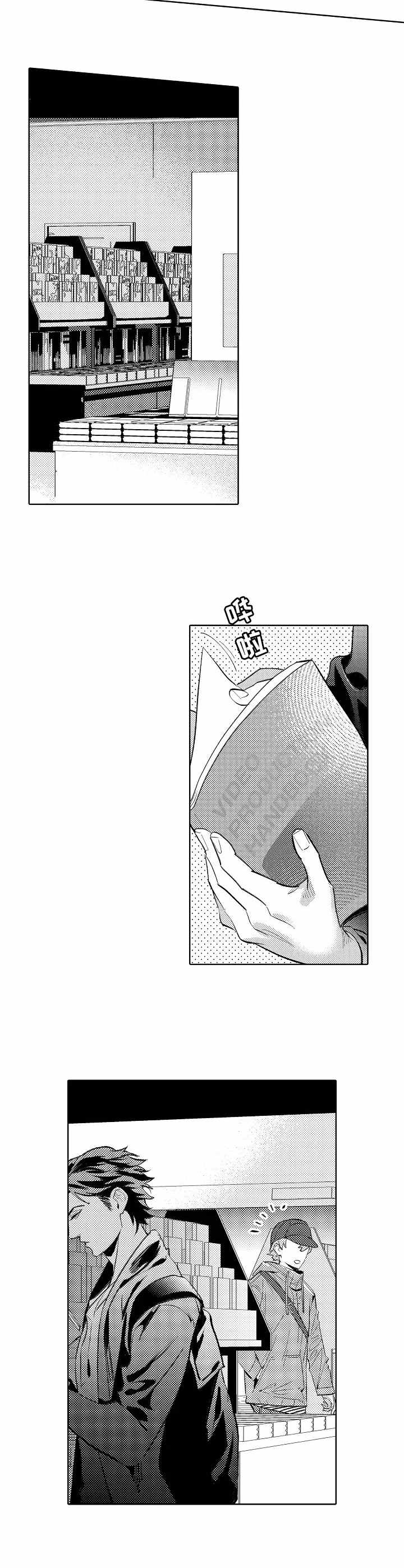 第9话6