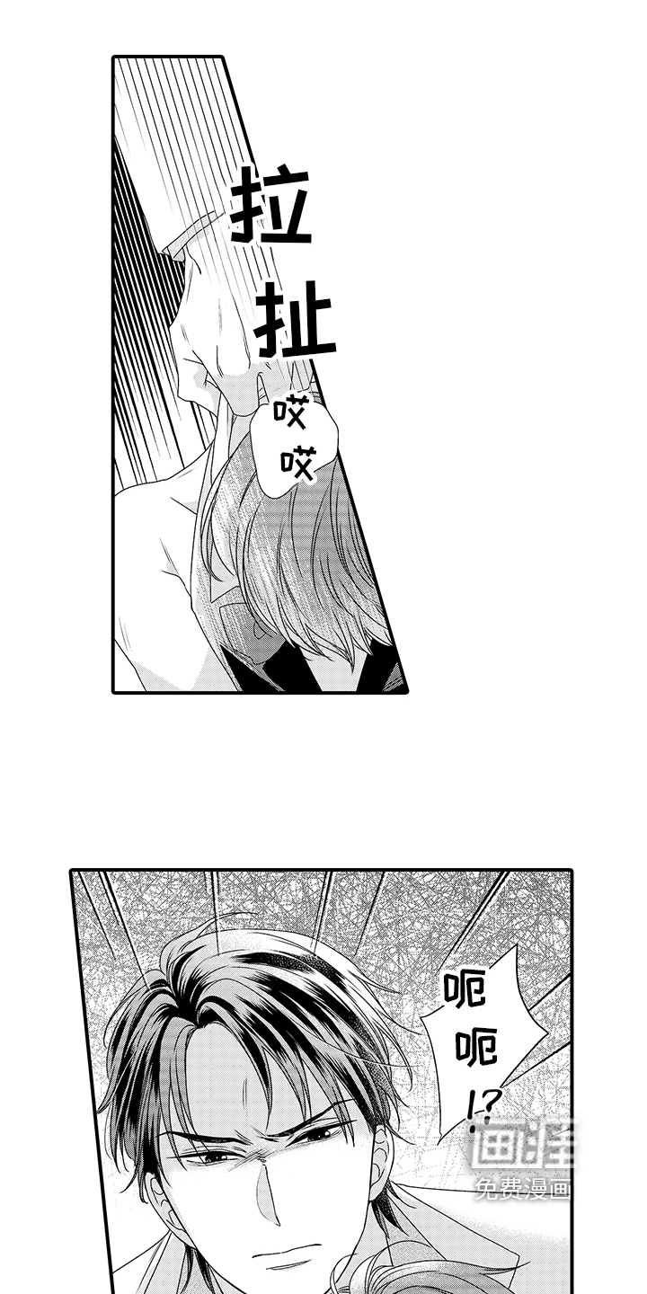 第8话0