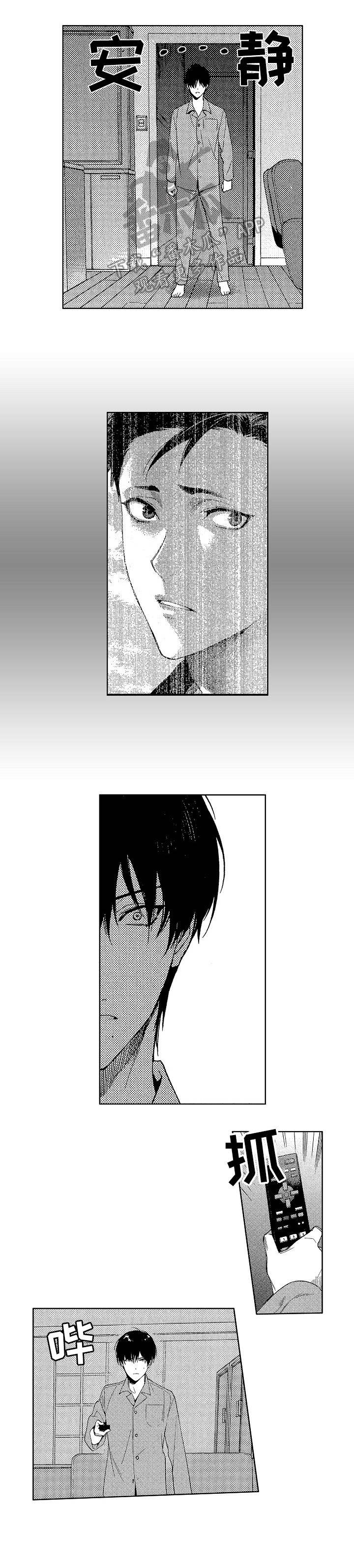 第19话8