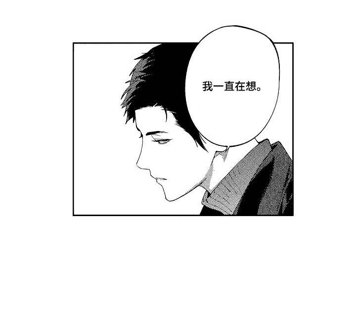 第18话0