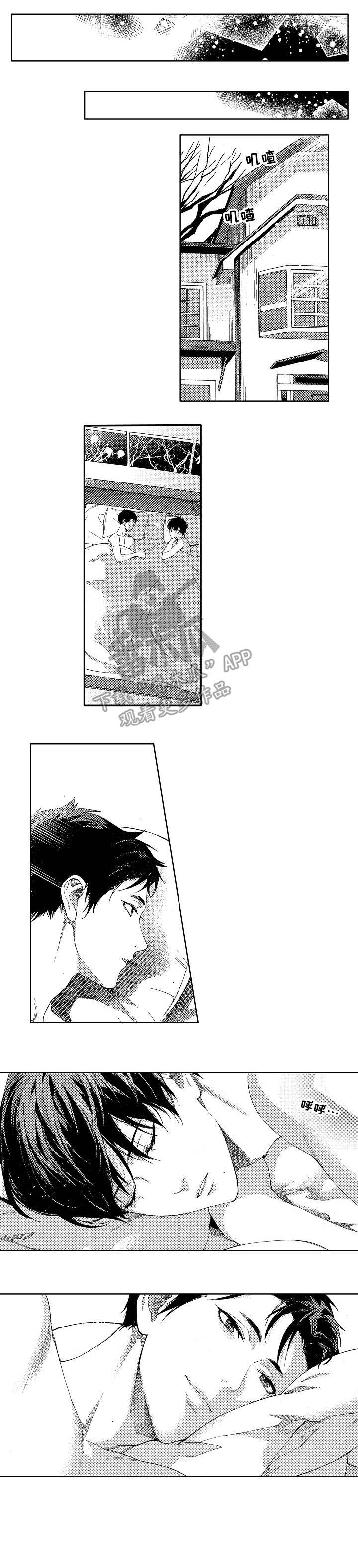 第18话6