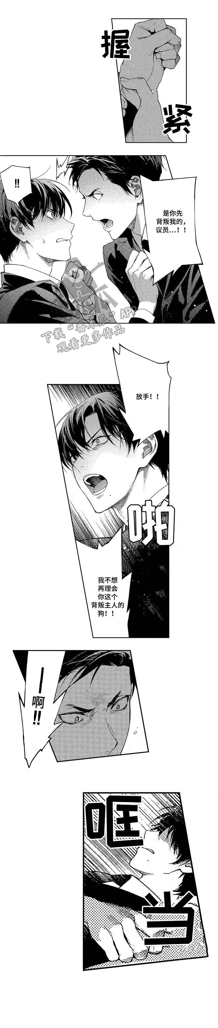 第15话0