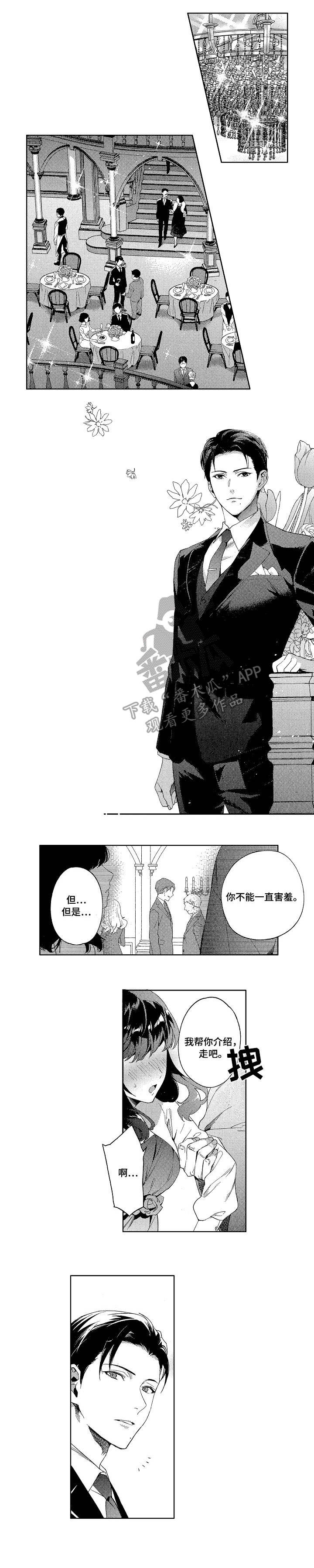 第6话0
