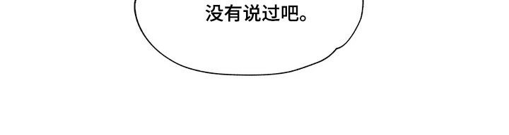 第12话12
