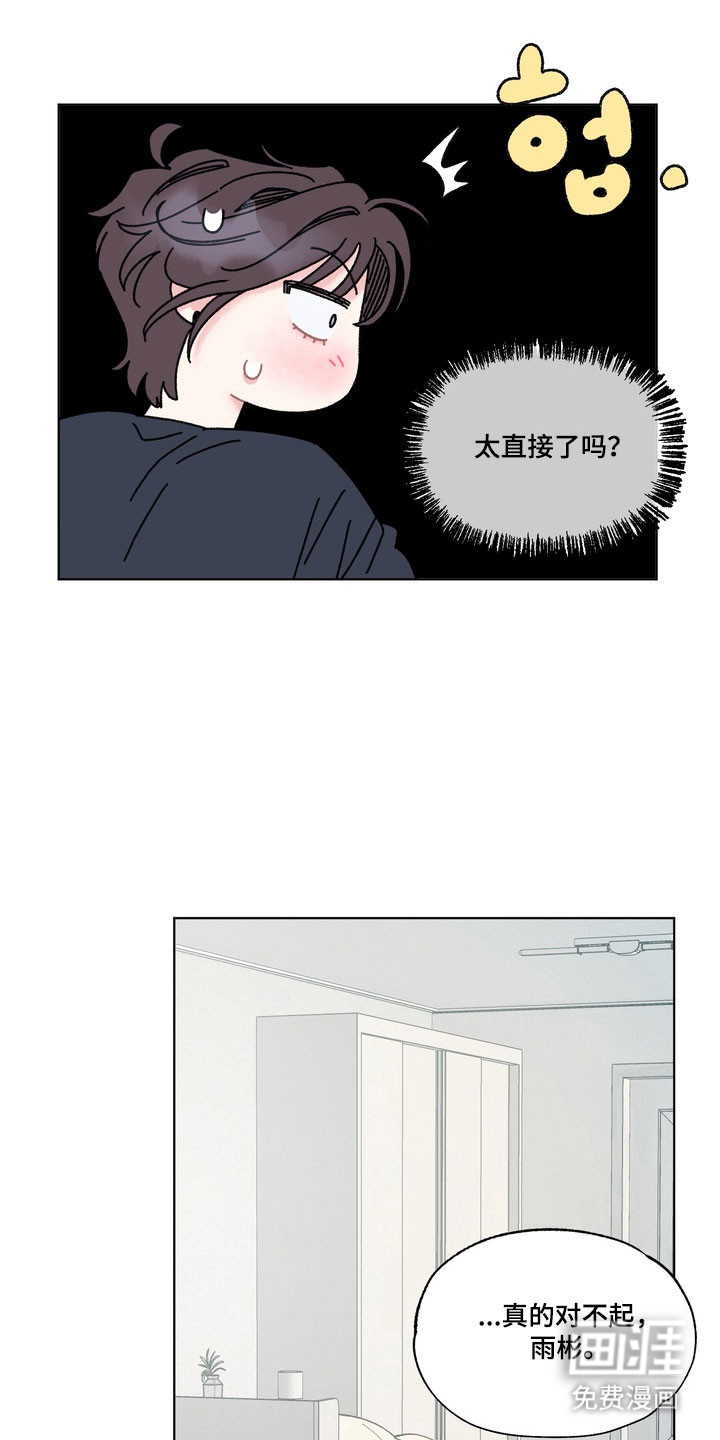 第12话0