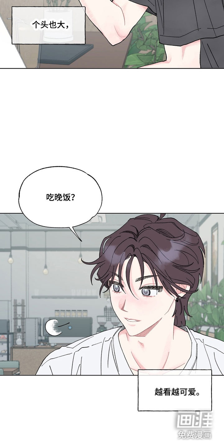 第12话20