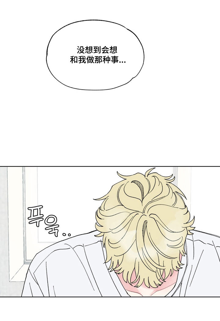 第11话24