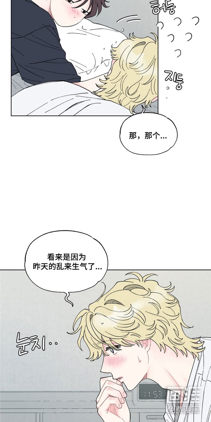 第11话22