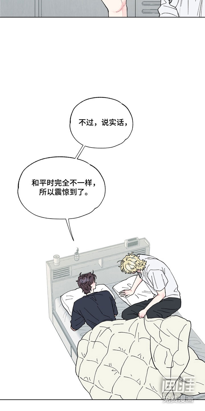 第11话23