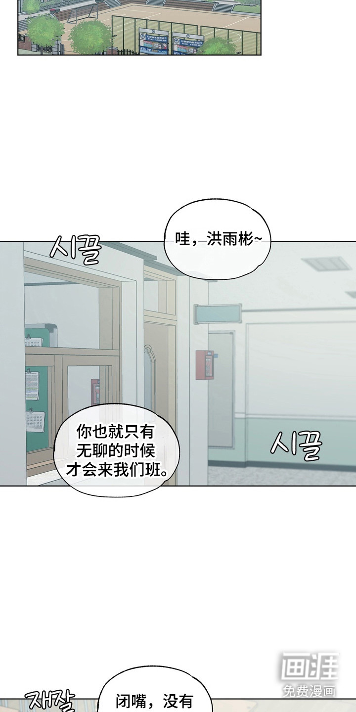第10话1