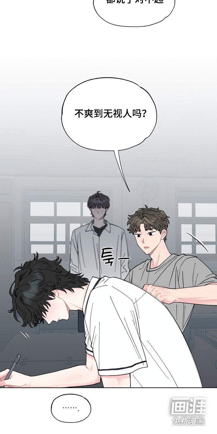 第10话6