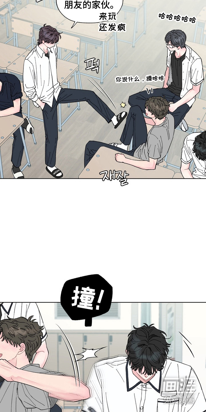 第10话2