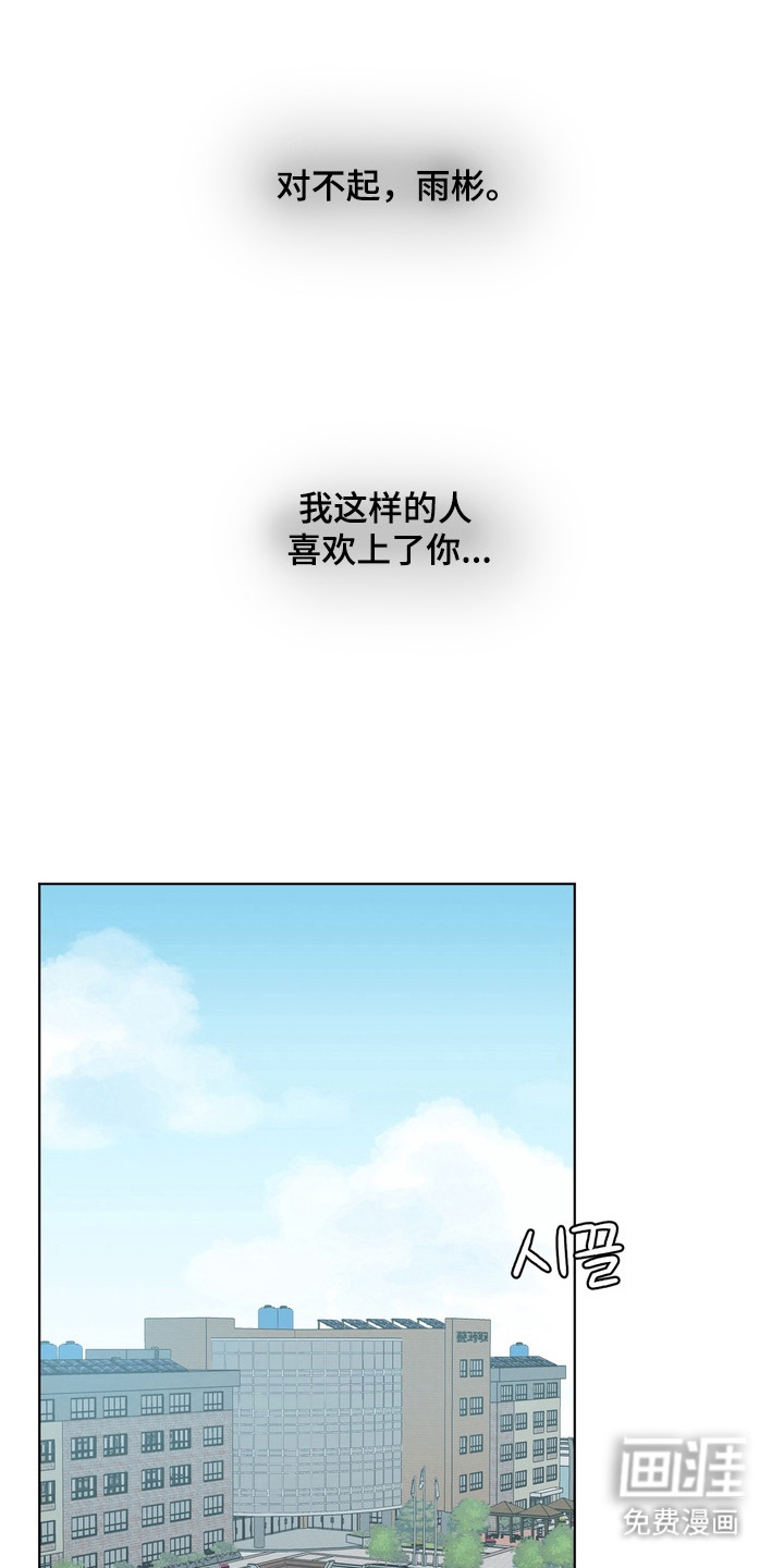 第10话0