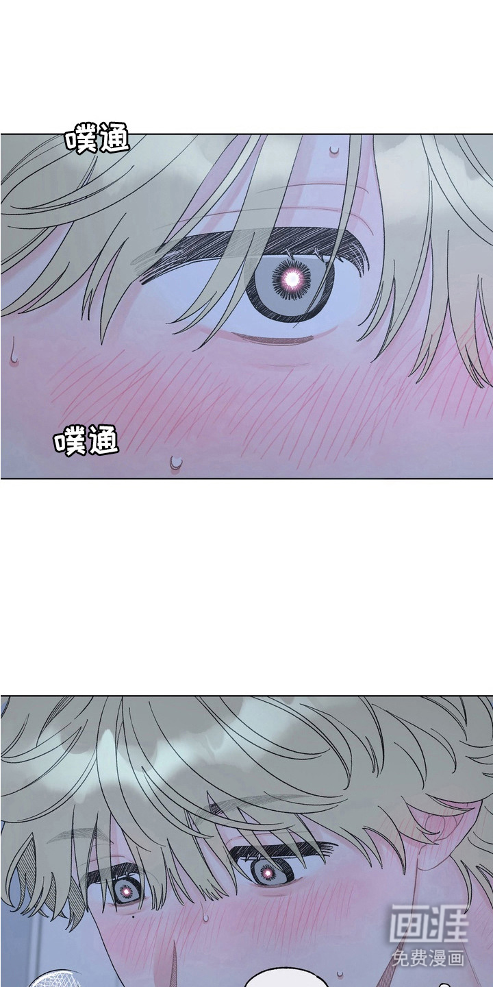 第9话10