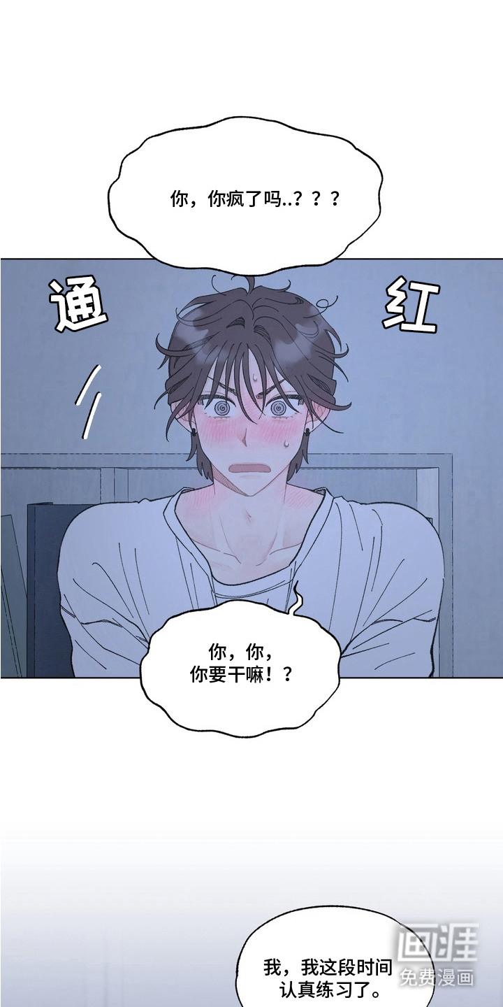 第9话0