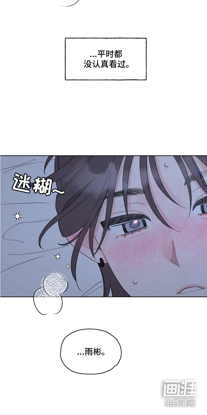 第9话12