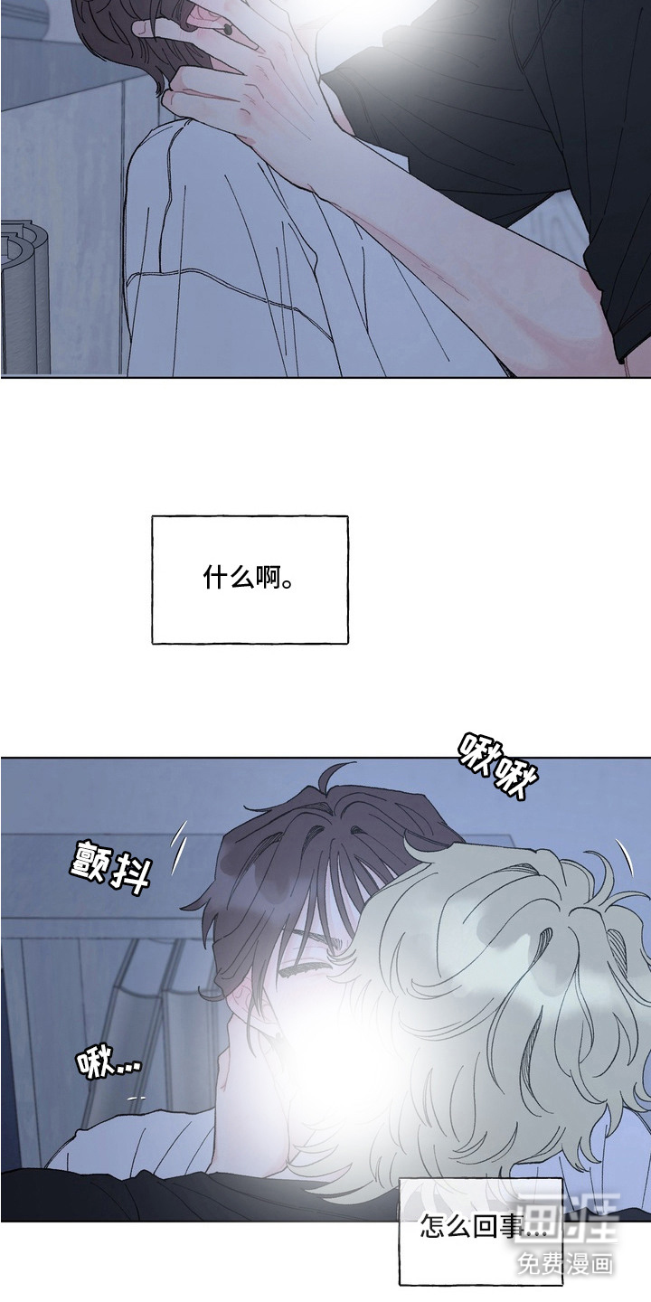 第8话5