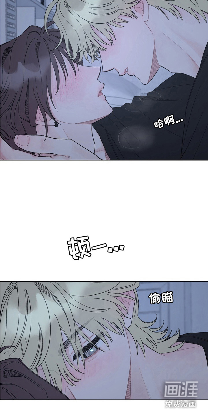 第8话7