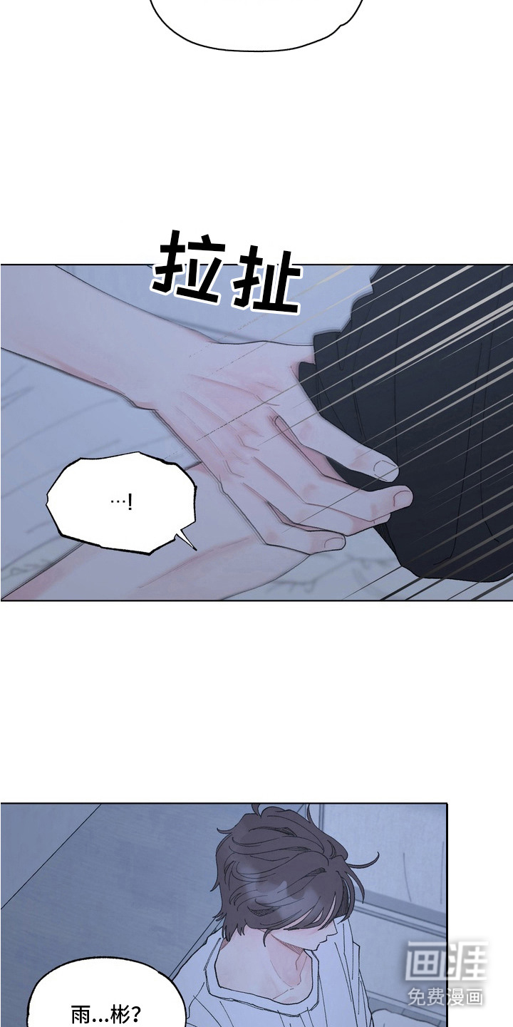 第7话16