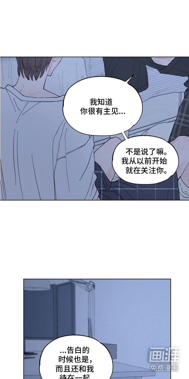 第7话0