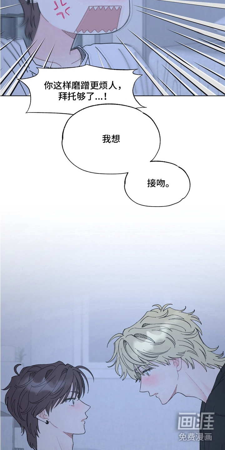 第7话10