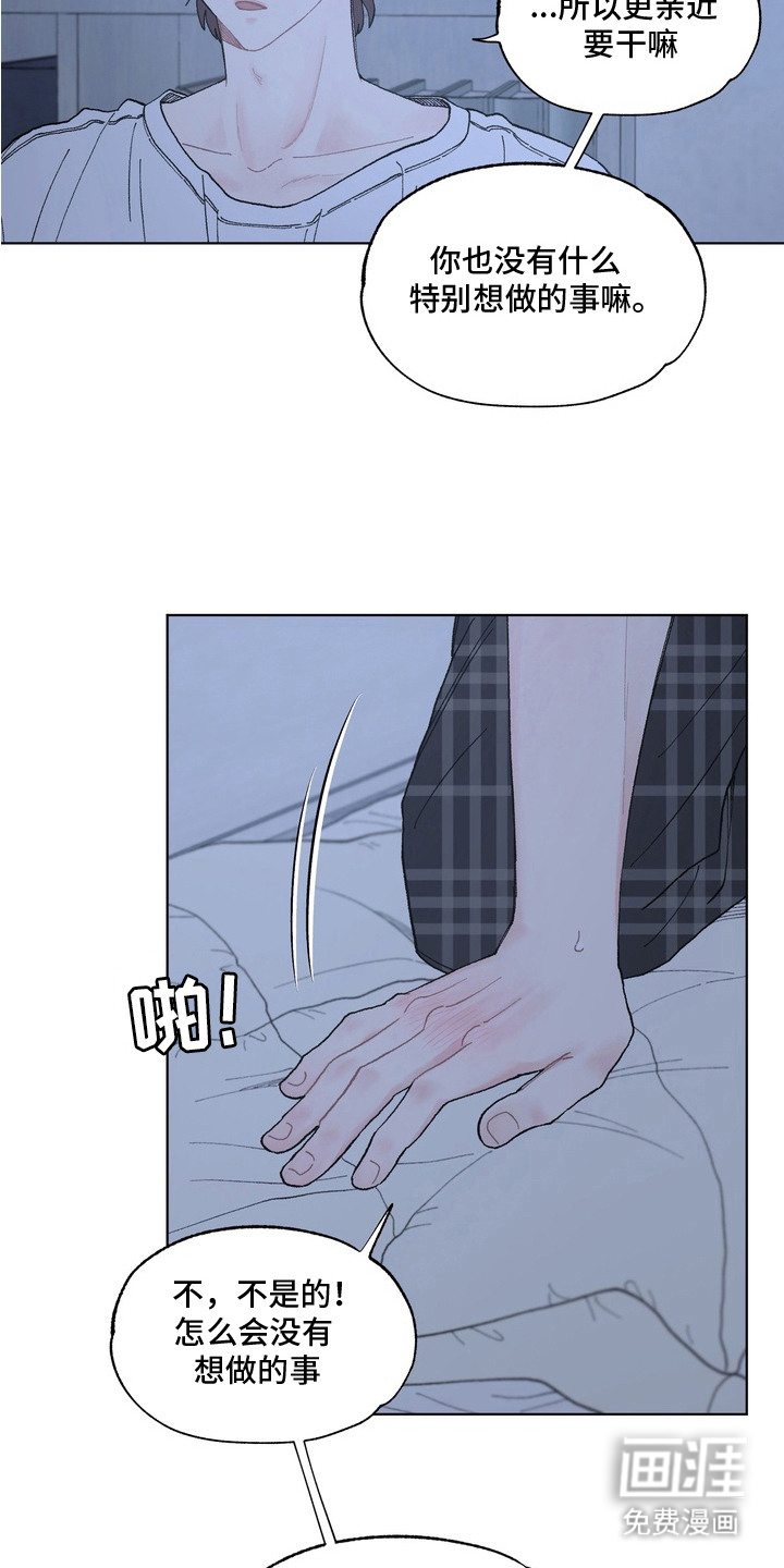 第6话15