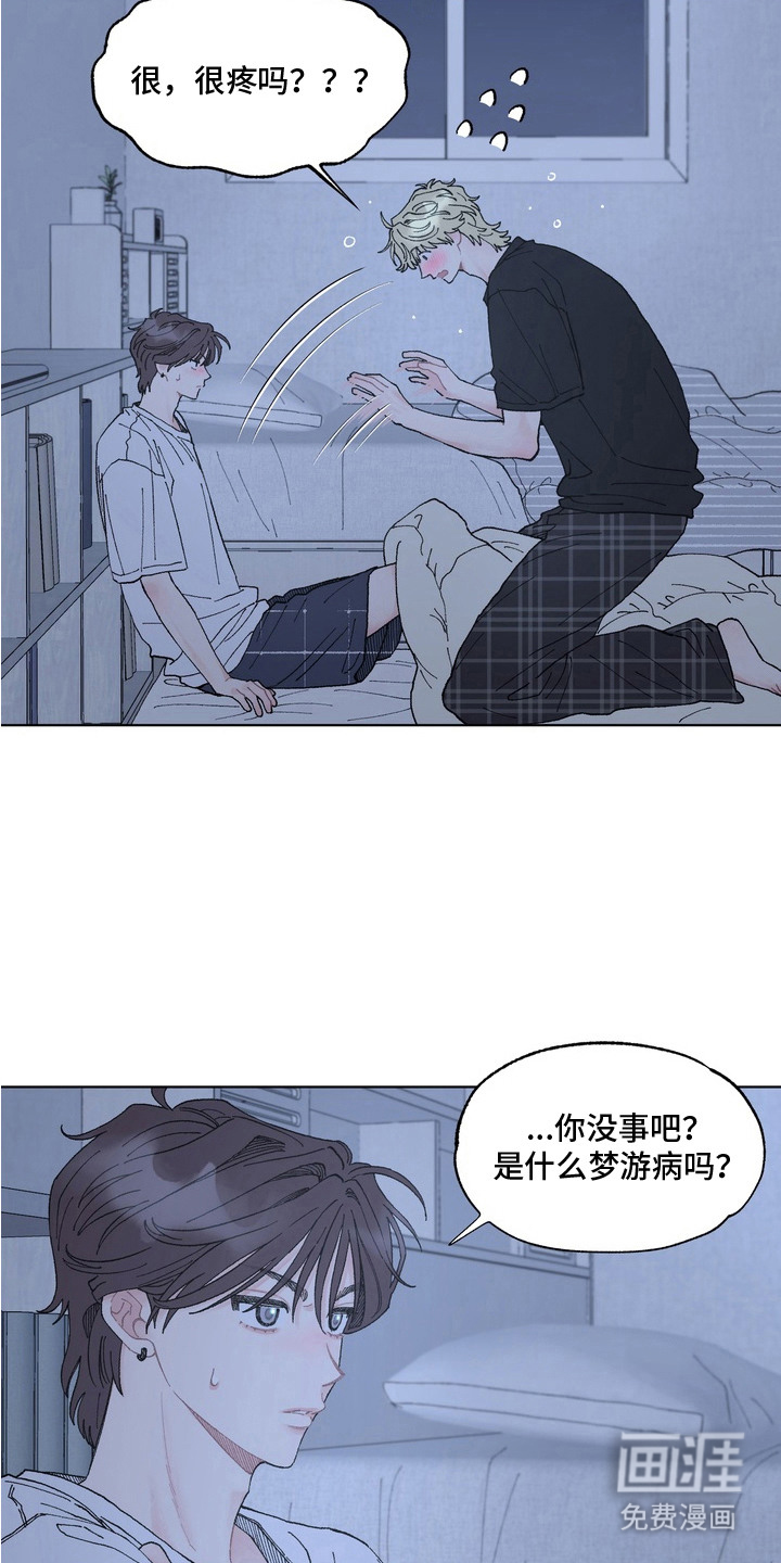 第6话10
