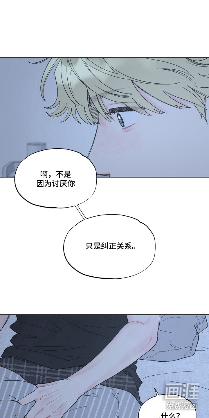 第6话0