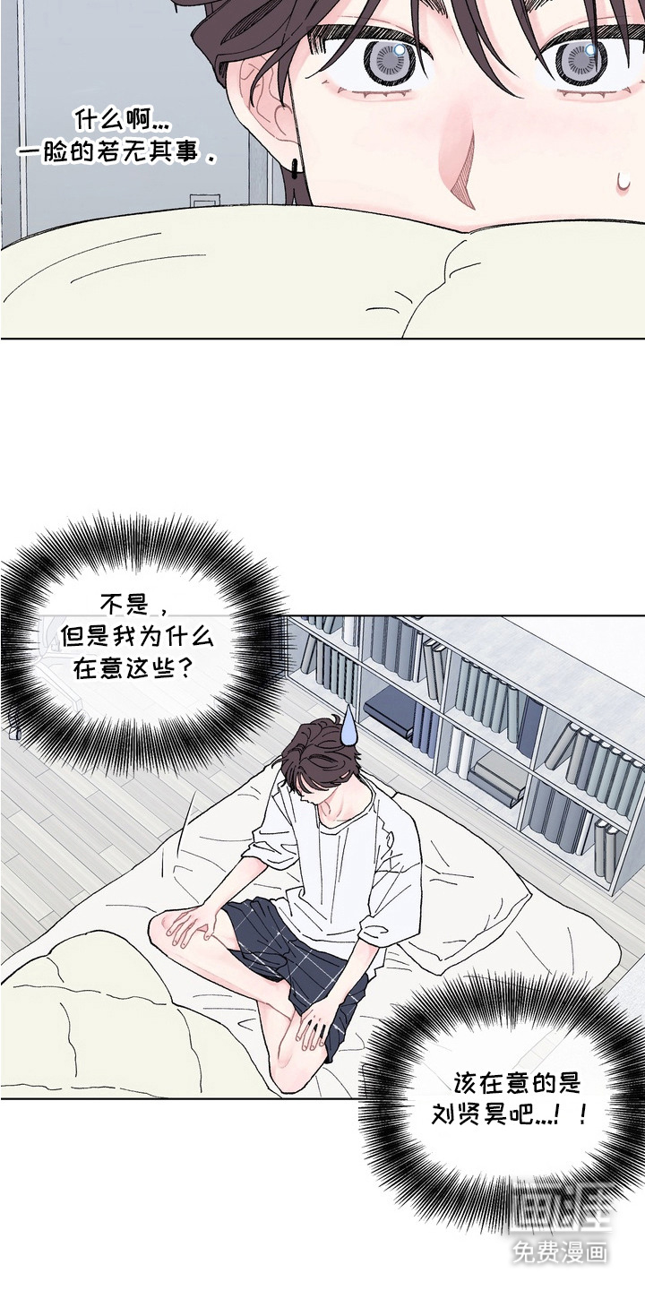 第5话10